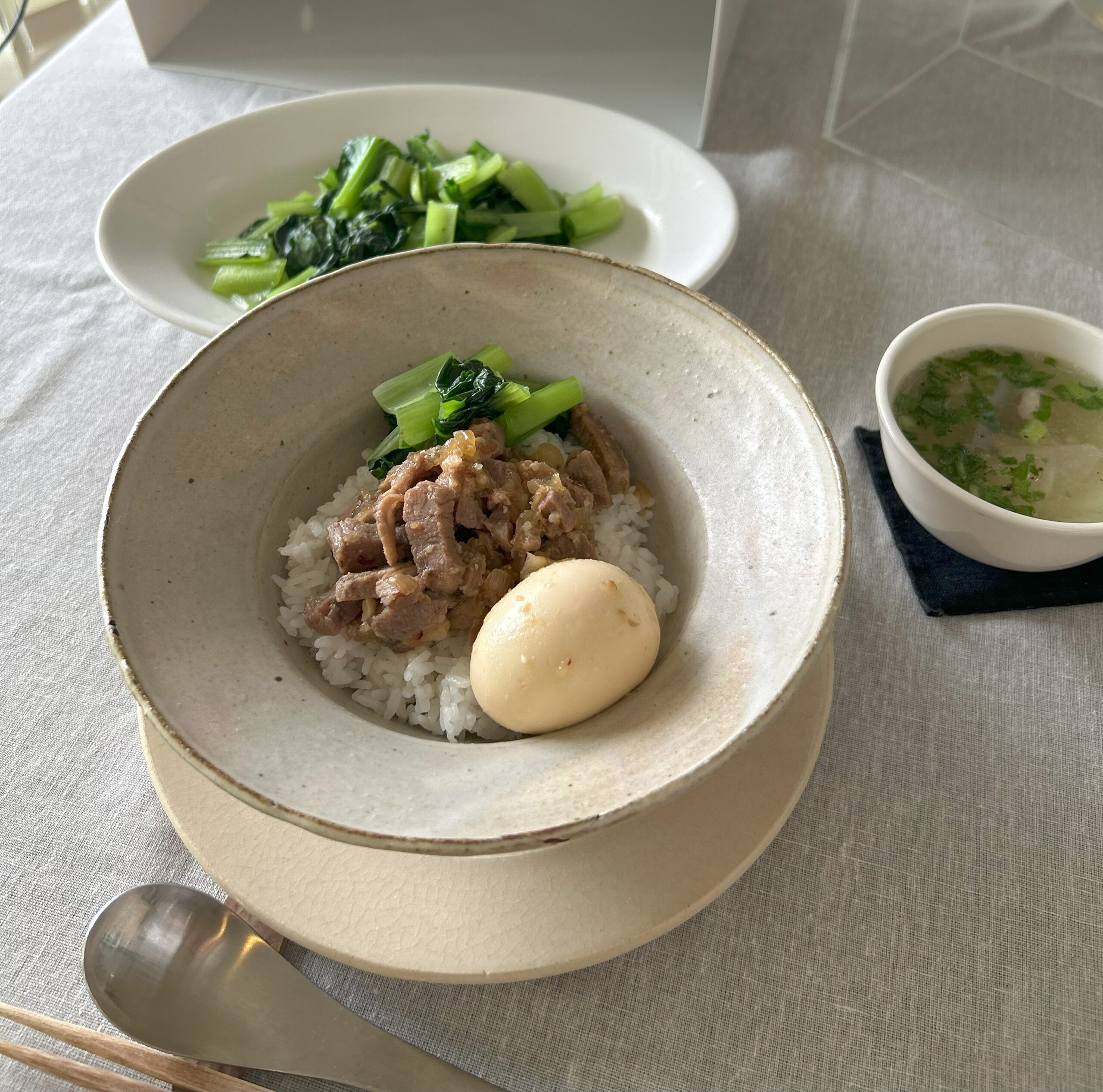 ルーローハン